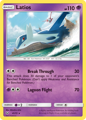 Latios (41/73) [Sun & Moon: Shining Legends]