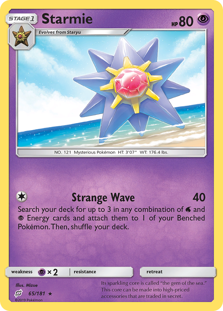 Starmie (65/181) [Sun & Moon: Team Up]