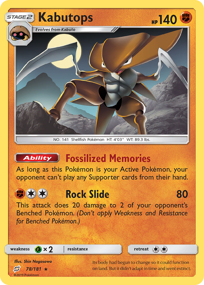 Kabutops (78/181) [Sun & Moon: Team Up]