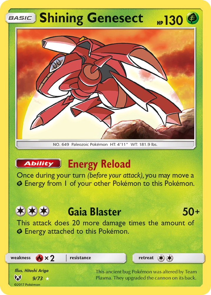 Shining Genesect (9/73) [Sun & Moon: Shining Legends]