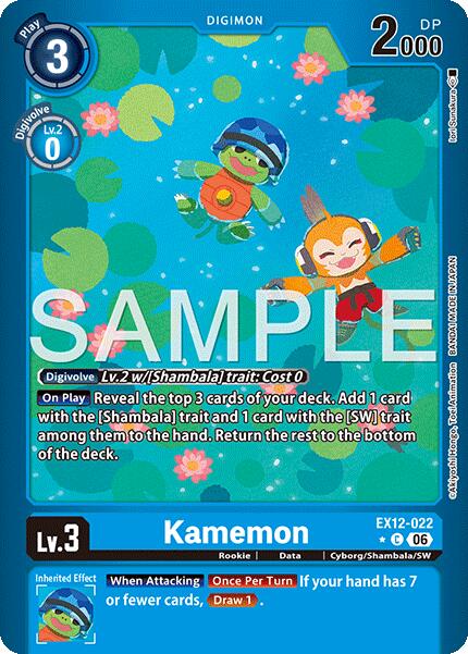 Kamemon [EX12-022] (Limited Foil) [Digital World Shambala]