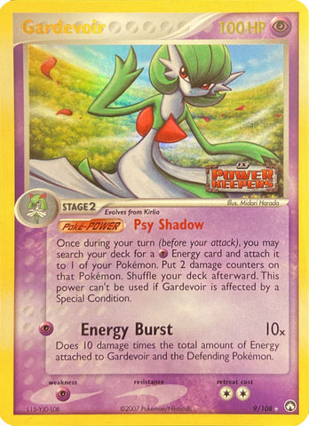 Gardevoir (9/108) (Stamped) [EX: Power Keepers]